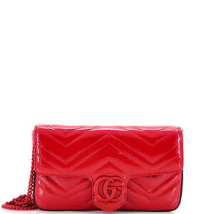 Gucci Gg Marmont Flap Bag Matelasse #202224G22B